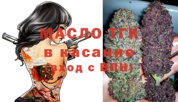 MESCALINE Балабаново